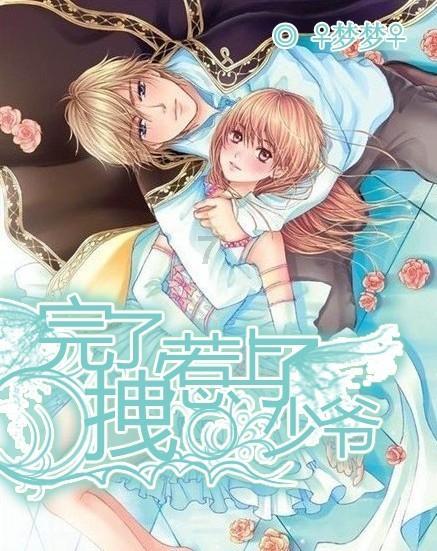 惠普发布全新暗影精灵10系列机型:16.1英寸电竞屏