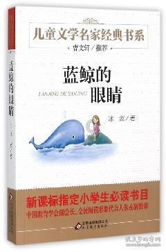 第二届北京滑雪公开赛举办,吸引近200名选手参加