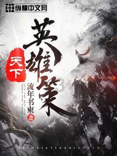 《花儿与少年丝路季》评分涨到8.9 夺实时热门榜第一