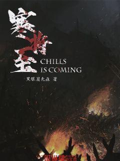我们敬爱的周总理在西方人眼中,连讥笑都是富有魅力的