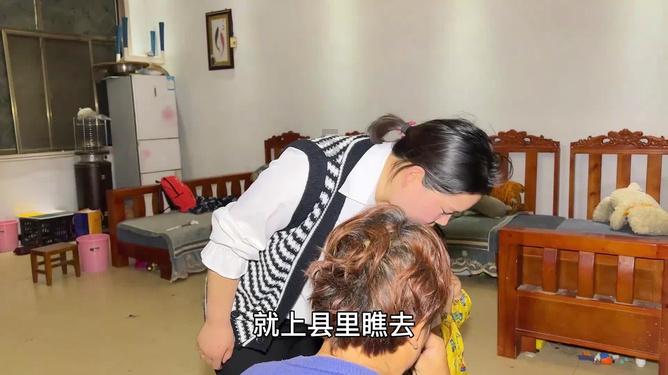 跟男友在一起时，感觉他不爱我怎么办？！游戏画面