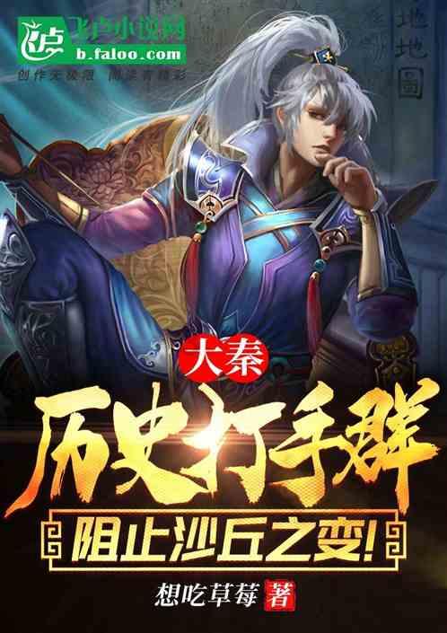 管江:从运动员走向国际级裁判