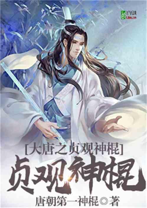 “空中草莓”采摘新体验
