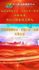 这是我的战争