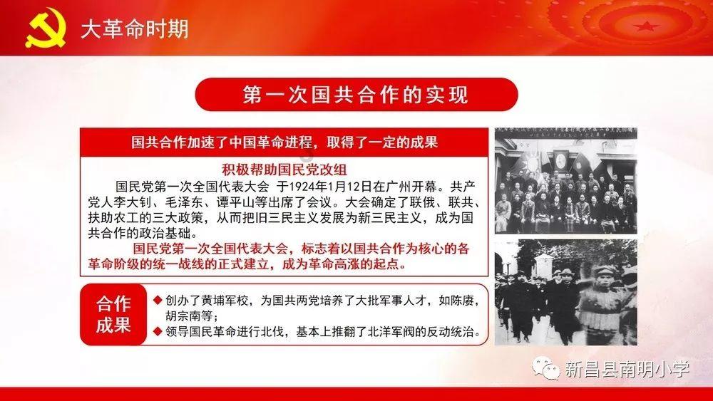 衡水阜城公安:牵好遛宠“文明绳” 做好文明养犬人