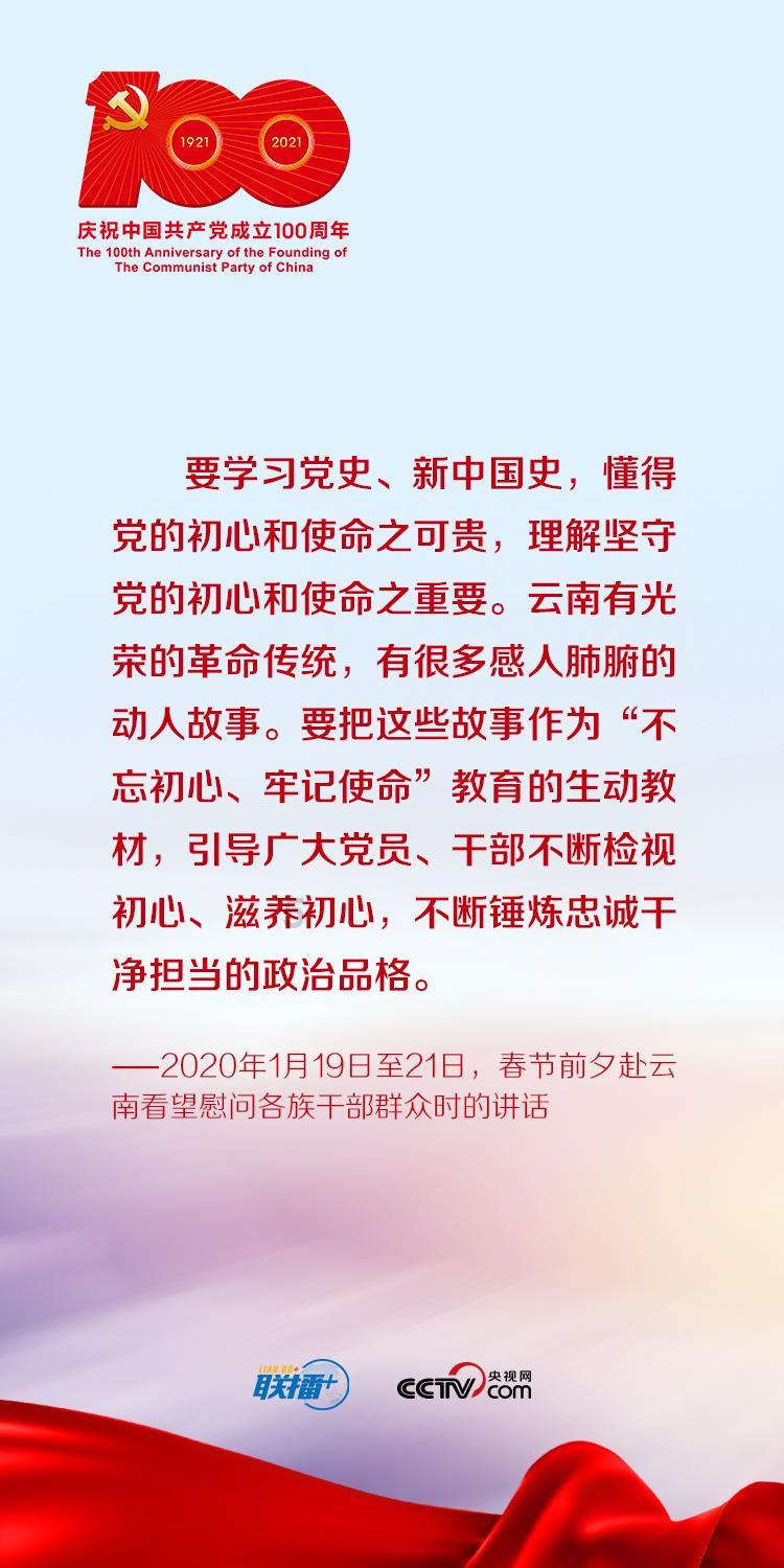 广州研学团开营学习急救培训